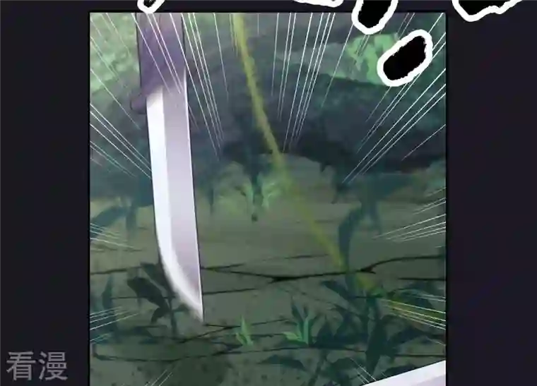 最豪赘婿 龙王殿第225话 看门狗