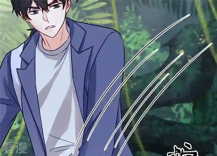 最豪赘婿 龙王殿第225话 看门狗