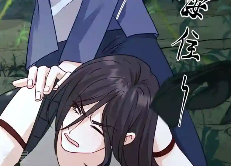 最豪赘婿 龙王殿第225话 看门狗
