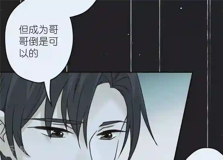 最豪赘婿 龙王殿第225话 看门狗