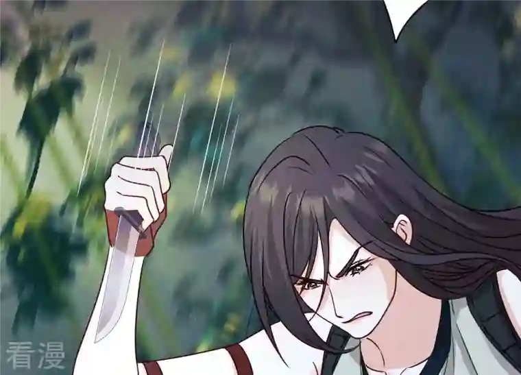 最豪赘婿 龙王殿第225话 看门狗