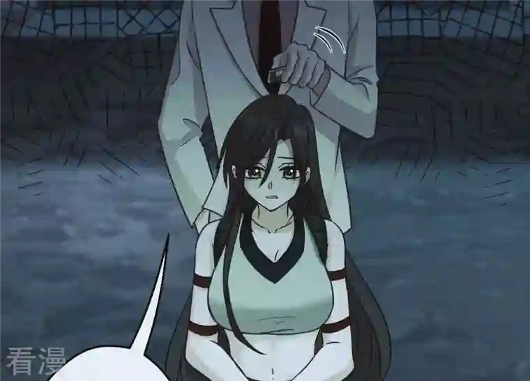 最豪赘婿 龙王殿第225话 看门狗