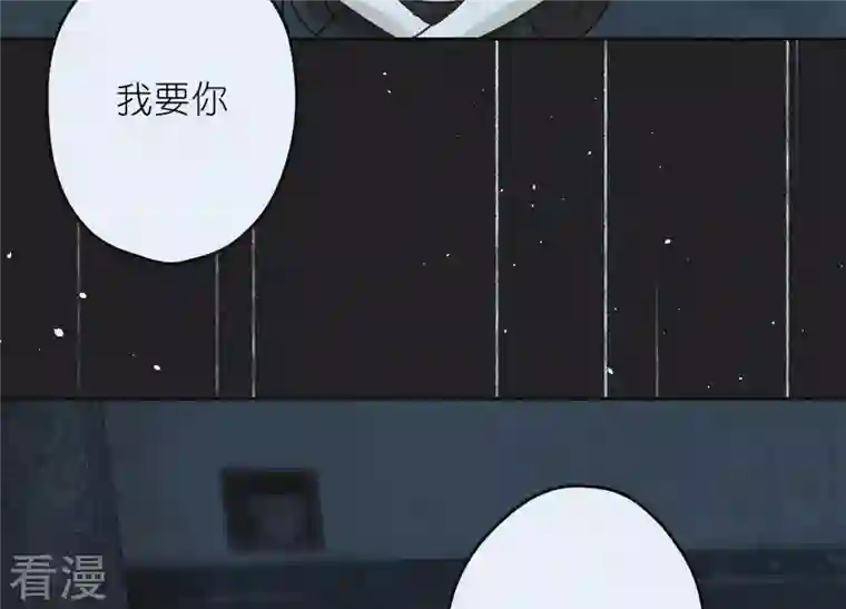 最豪赘婿 龙王殿第225话 看门狗