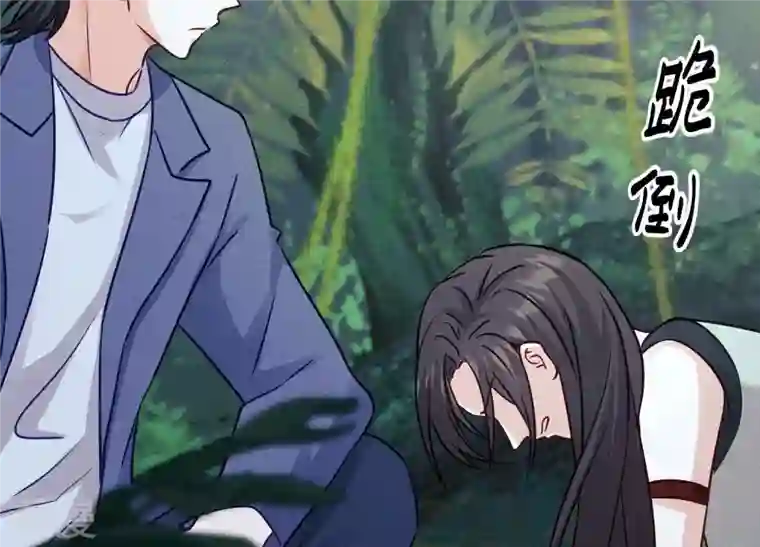 最豪赘婿 龙王殿第225话 看门狗