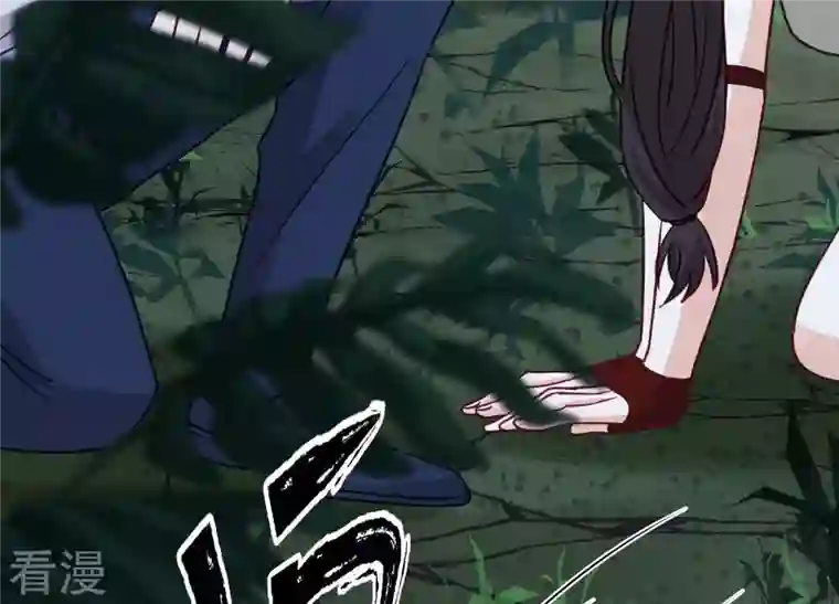 最豪赘婿 龙王殿第225话 看门狗