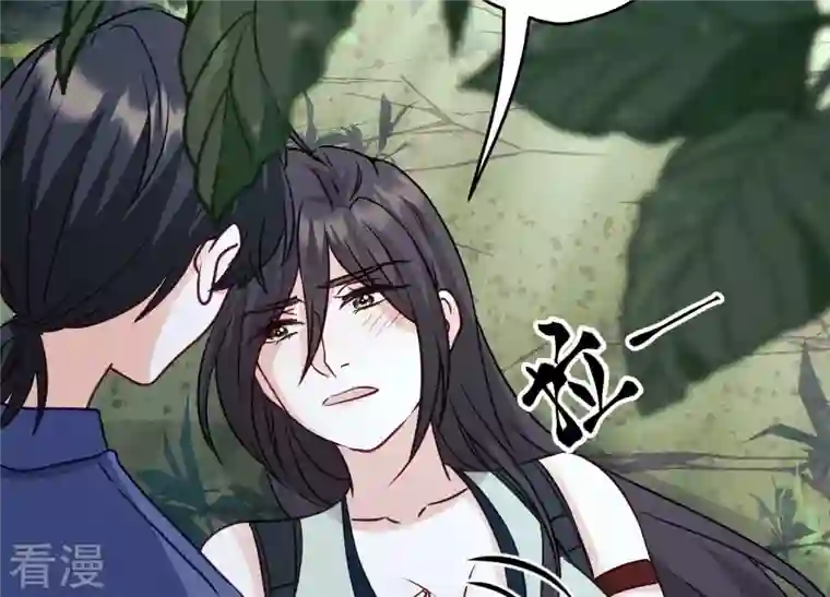 最豪赘婿 龙王殿第225话 看门狗