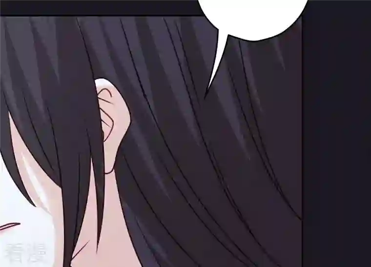 最豪赘婿 龙王殿第225话 看门狗