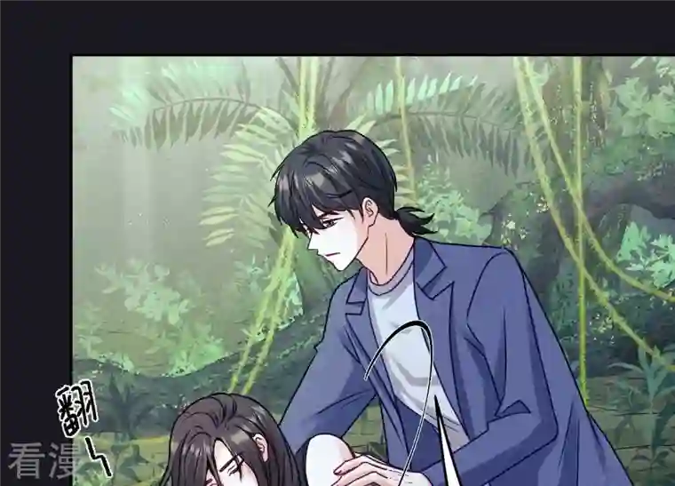 最豪赘婿 龙王殿第225话 看门狗