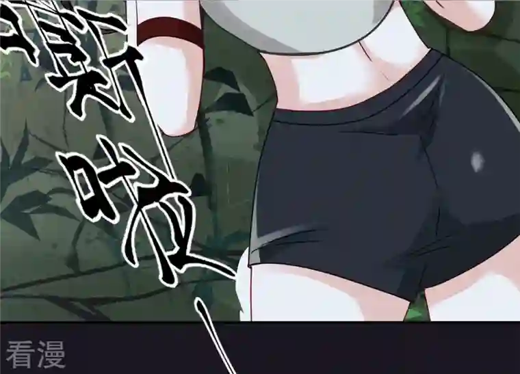 最豪赘婿 龙王殿第225话 看门狗