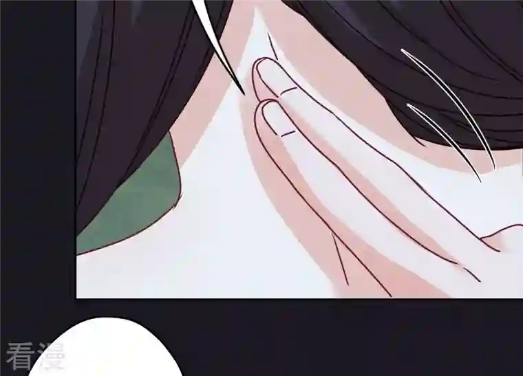 最豪赘婿 龙王殿第225话 看门狗