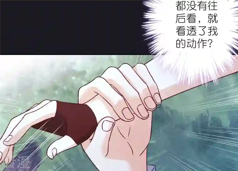 最豪赘婿 龙王殿第225话 看门狗