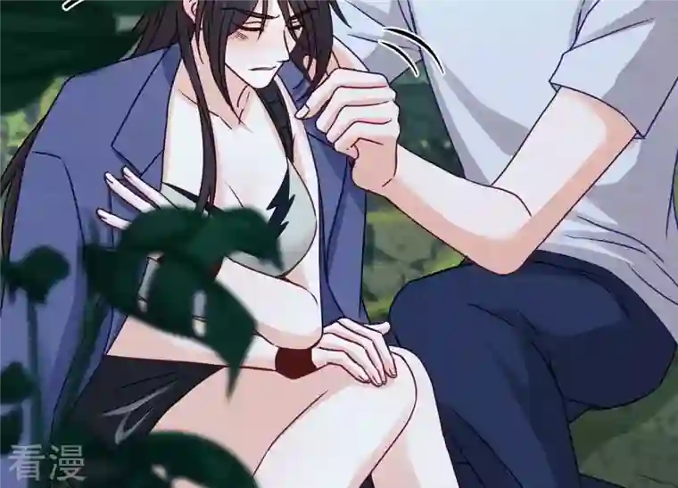 最豪赘婿 龙王殿第225话 看门狗