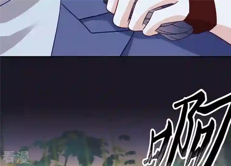 最豪赘婿 龙王殿第225话 看门狗