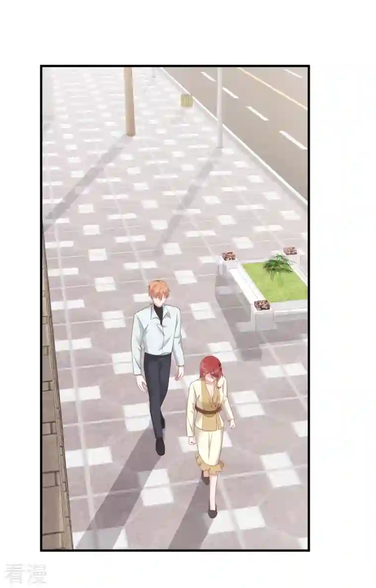 偏执的他与落魄的我第39话 我妹妹她整容了