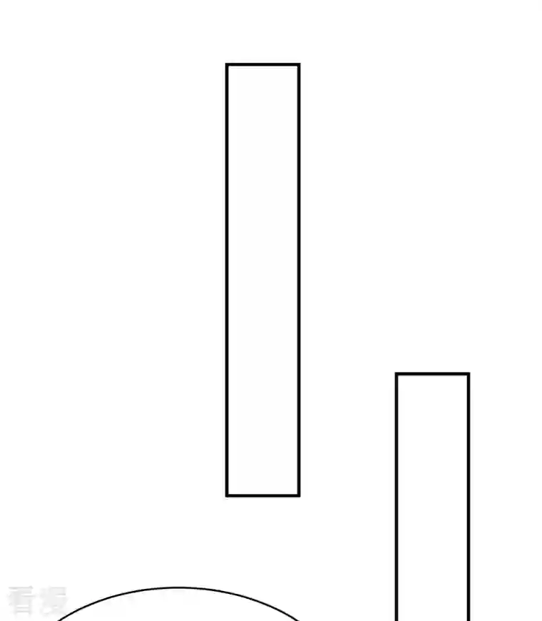 偏执的他与落魄的我第39话 我妹妹她整容了
