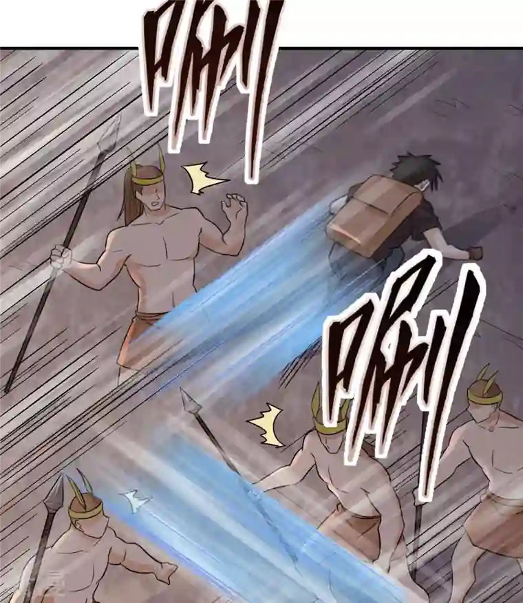 荒岛余生之时空流浪纪第196话