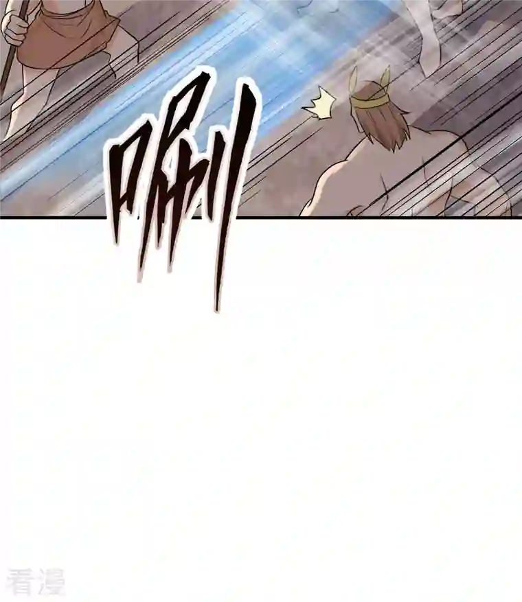 荒岛余生之时空流浪纪第196话