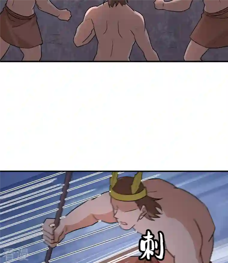 荒岛余生之时空流浪纪第196话