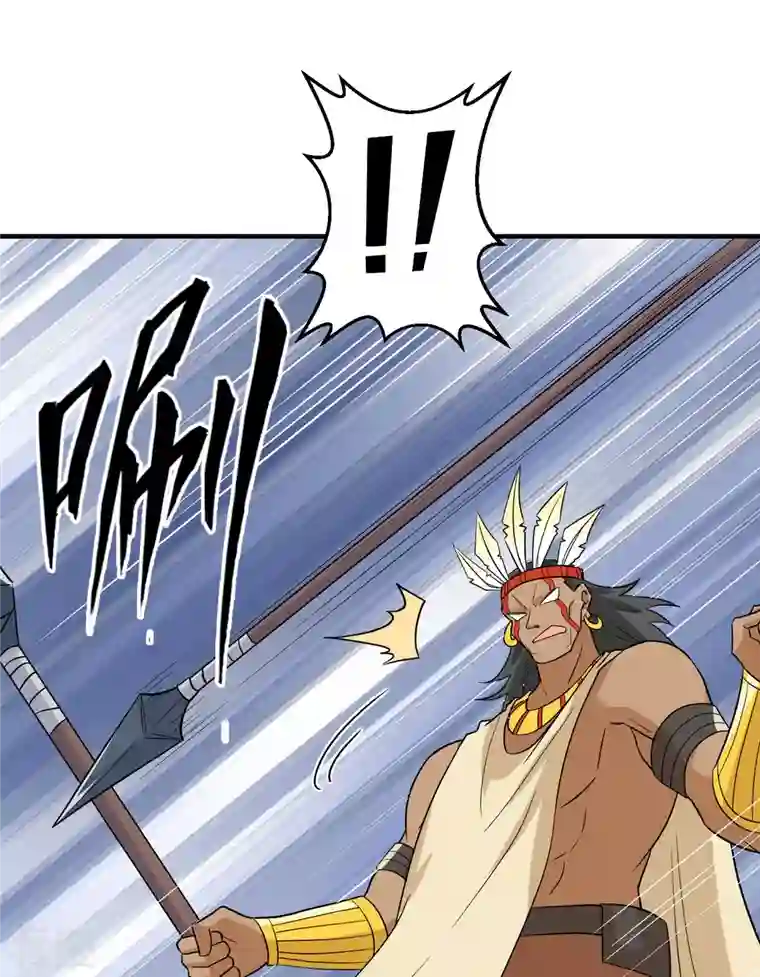 荒岛余生之时空流浪纪第196话