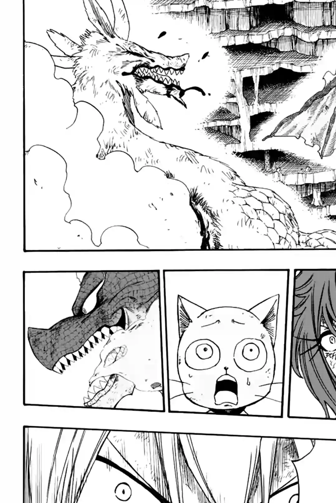 妖精的尾巴 百年任务第108话