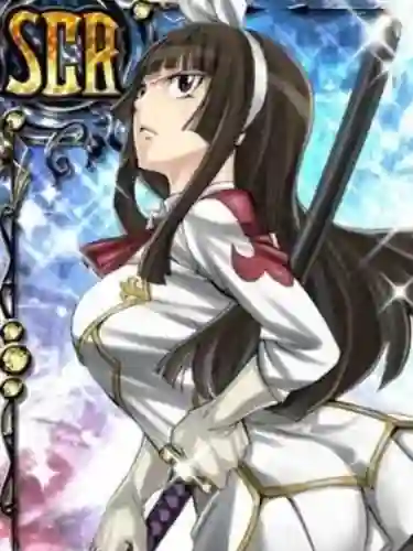 妖精的尾巴 百年任务第108话