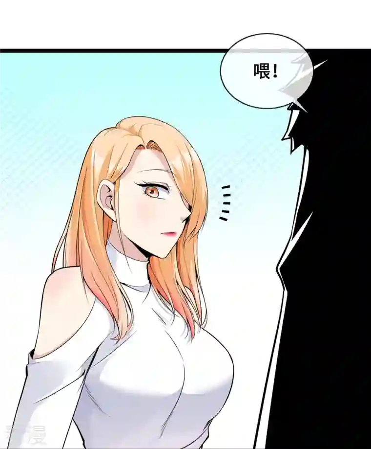 萌宝来袭：总裁爹地太难缠第29话 病友你好，初次相见