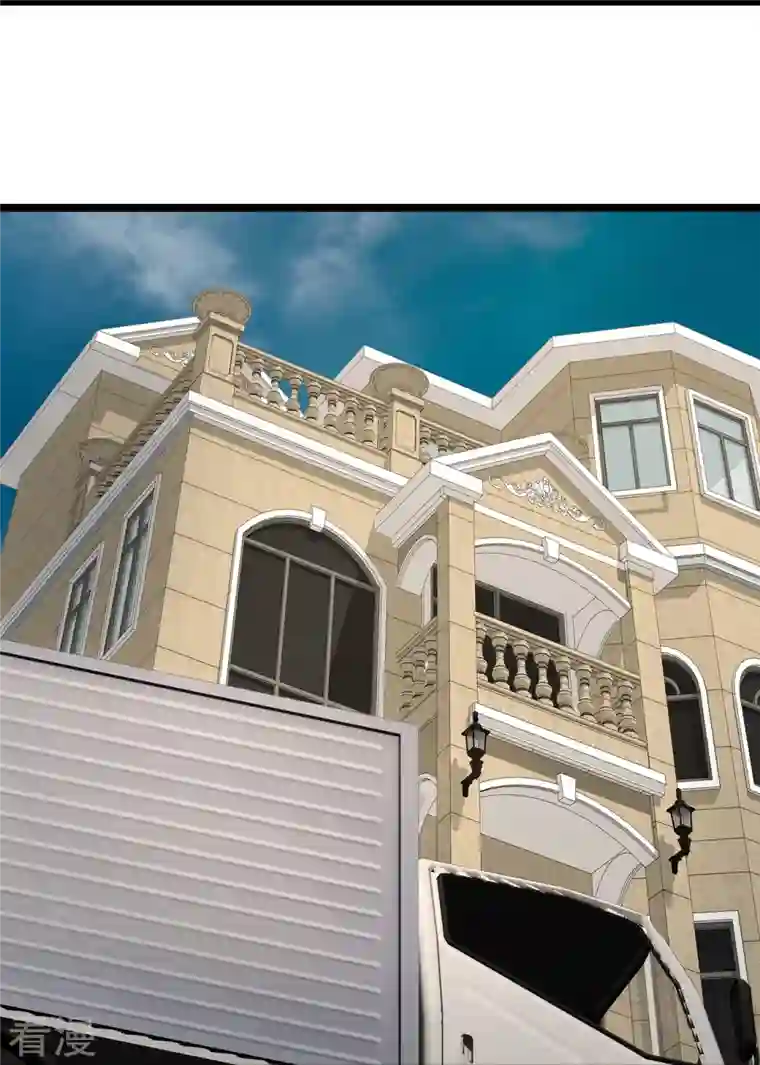 萌宝来袭：总裁爹地太难缠第29话 病友你好，初次相见