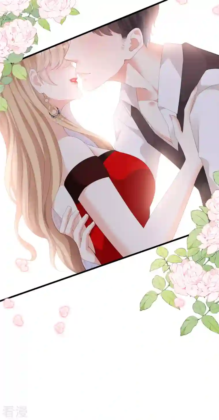 阴影悖论：无法拥有的你第35话 专心一点