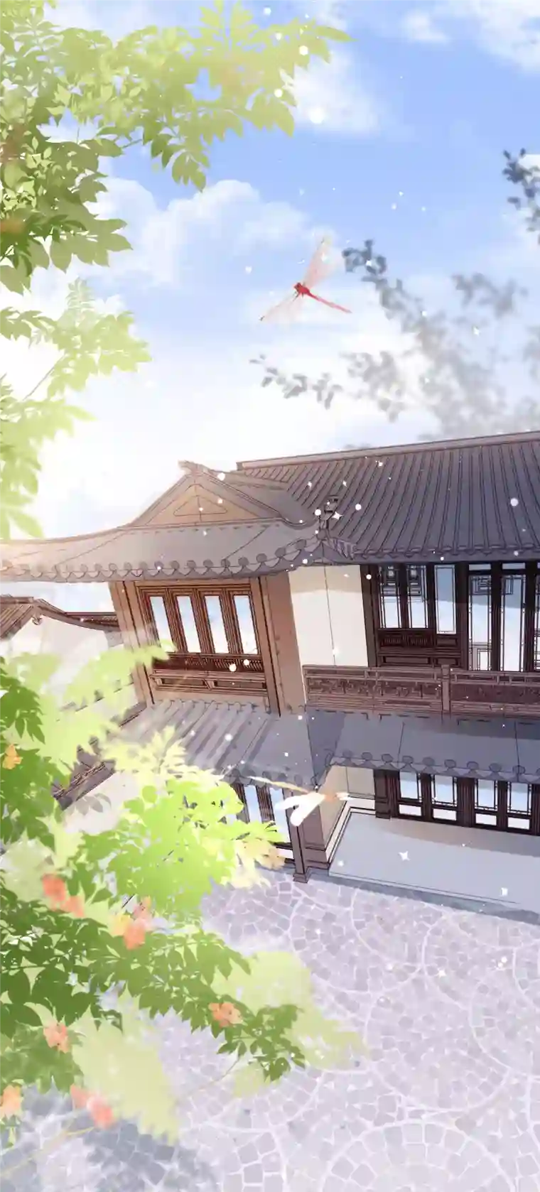 阴影悖论：无法拥有的你第35话 专心一点