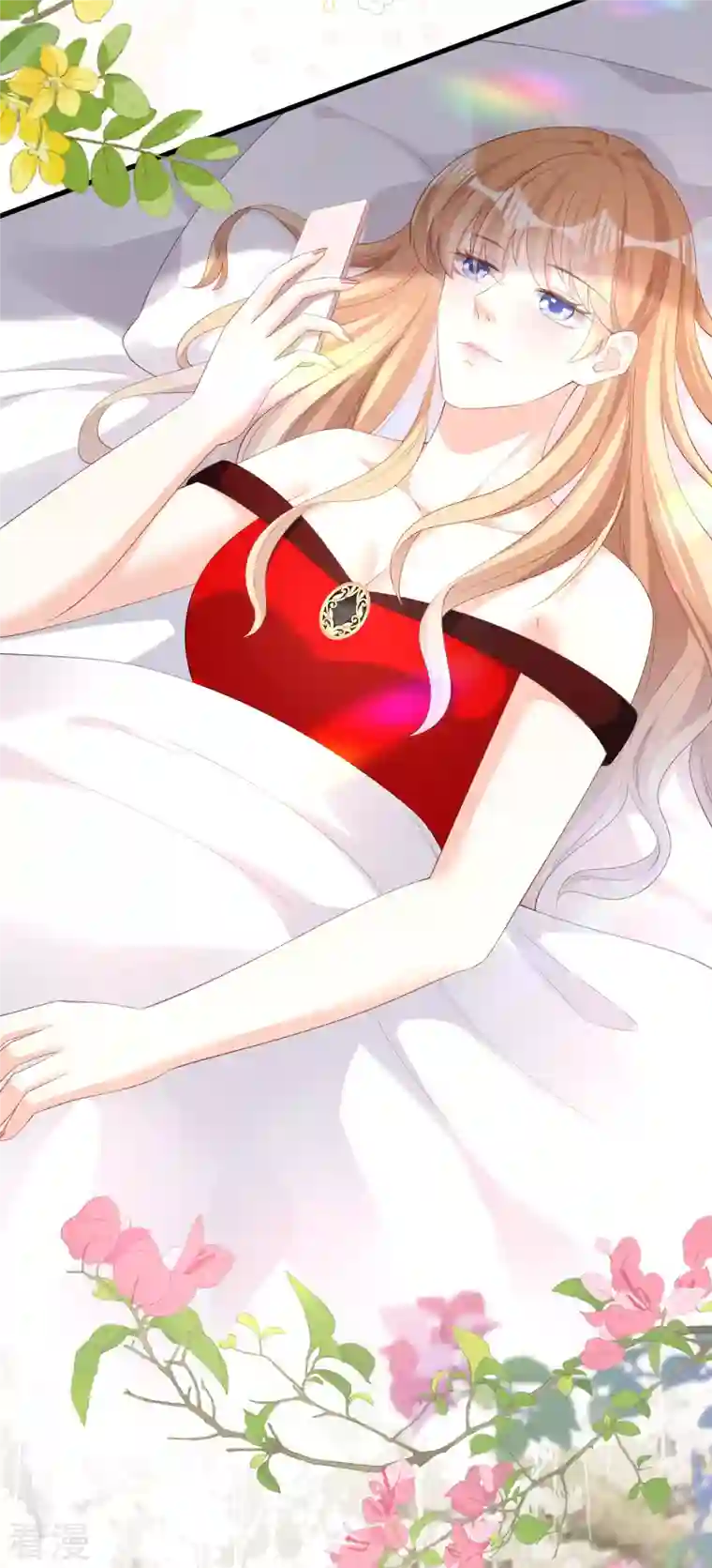 阴影悖论：无法拥有的你第35话 专心一点