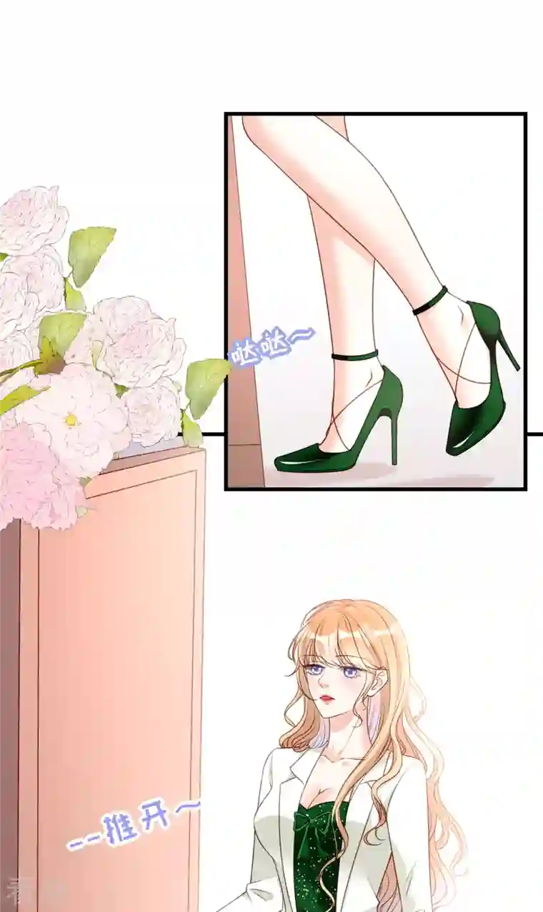 阴影悖论：无法拥有的你第36话 慈母多败儿