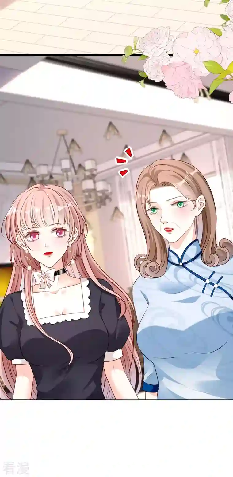 阴影悖论：无法拥有的你第36话 慈母多败儿