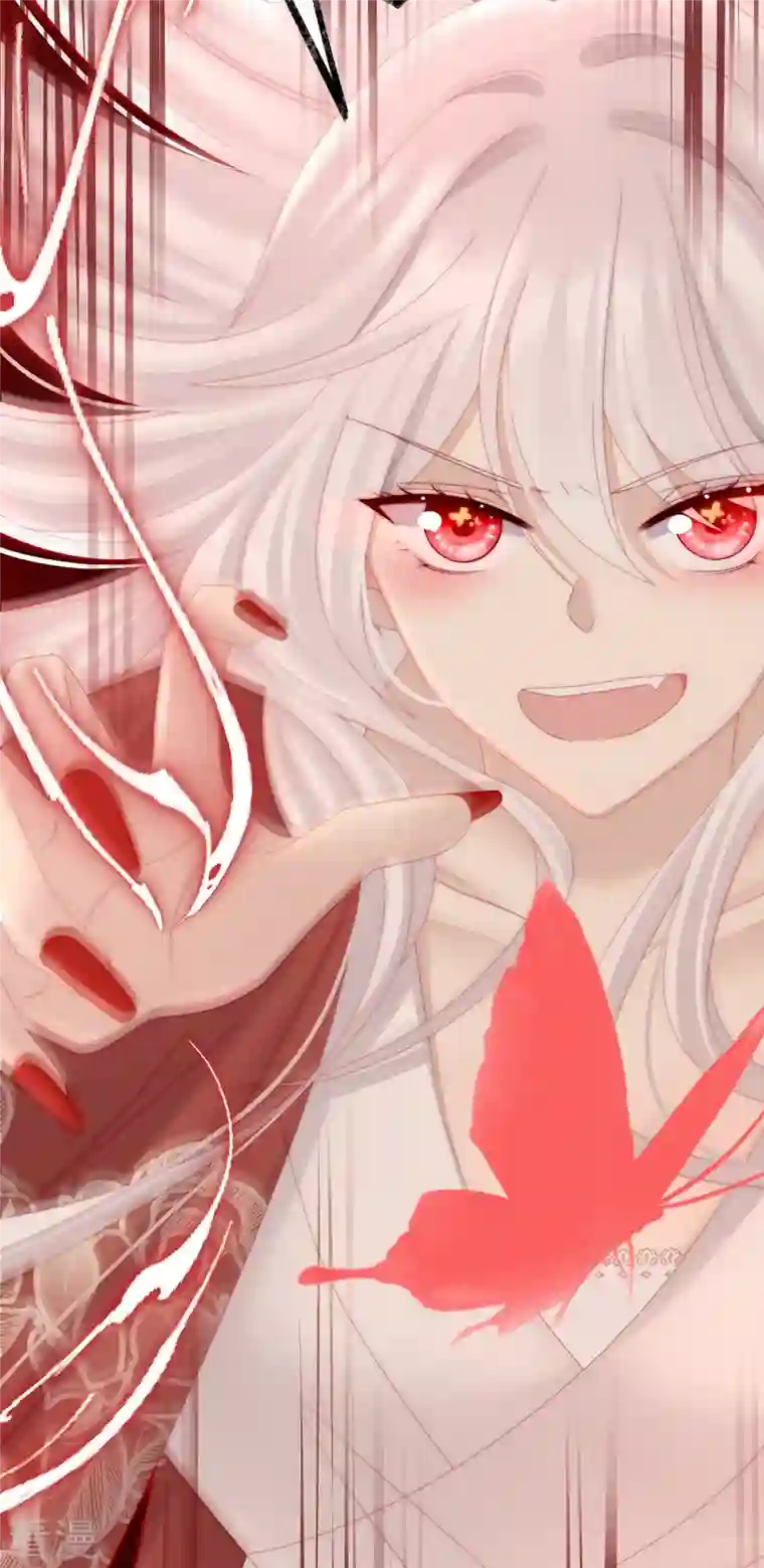 妻主，请享用第41话 杀了你这妖女！