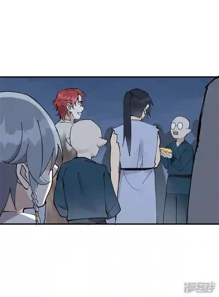 最强内卷系统第34话 公平？