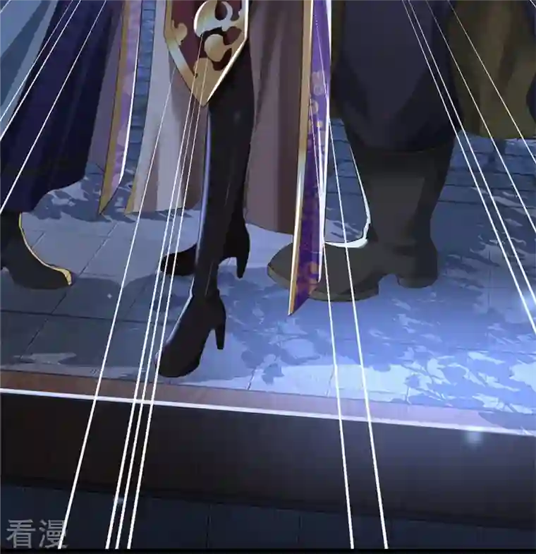 逆天剑神第537话 表里不一，背后挖坑