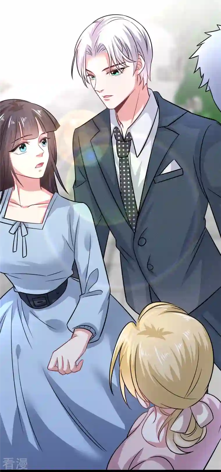 今天又在撩系统第26话 新的世界是娱乐圈？