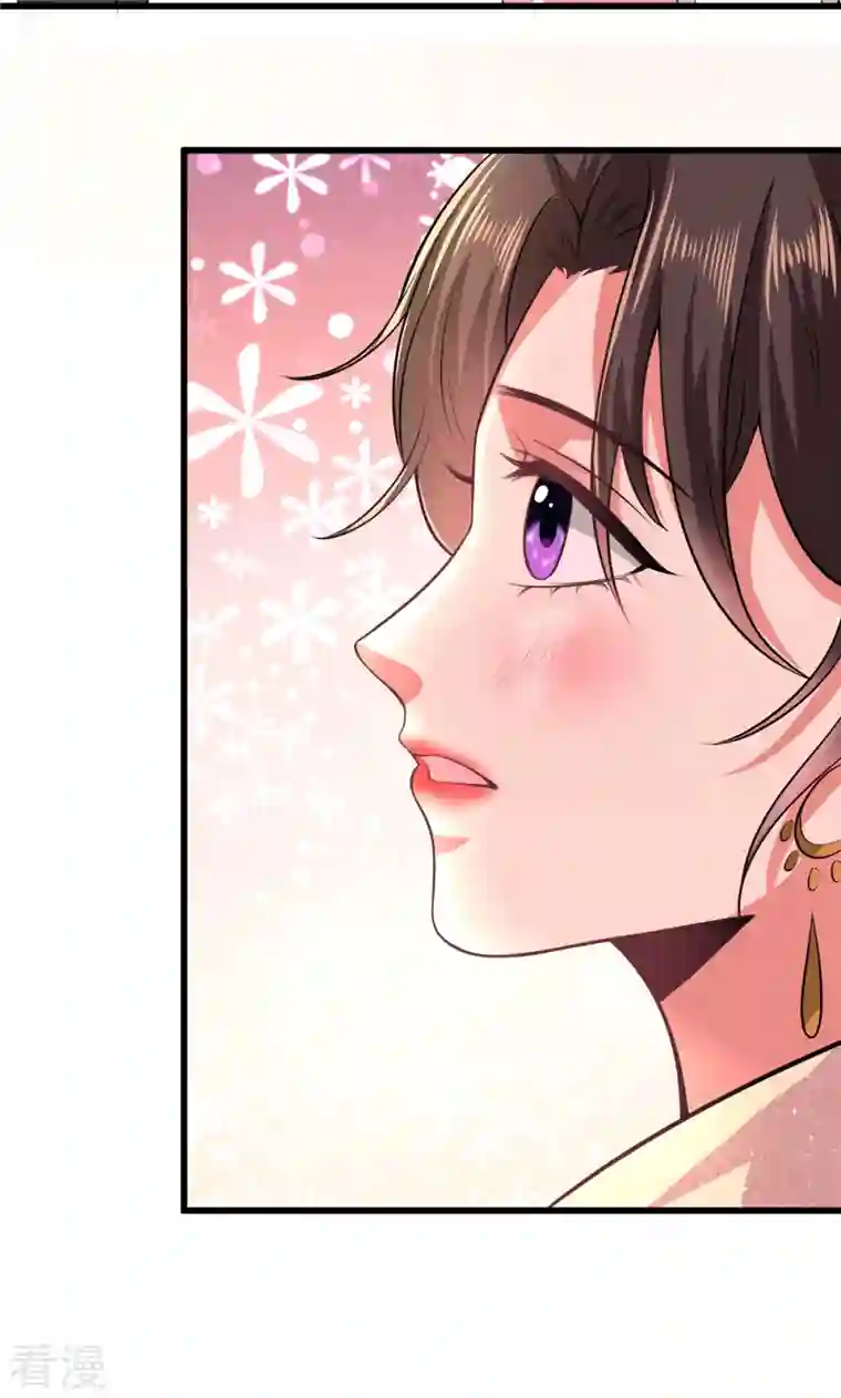今天又在撩系统第27话 因为姐姐是特别的！