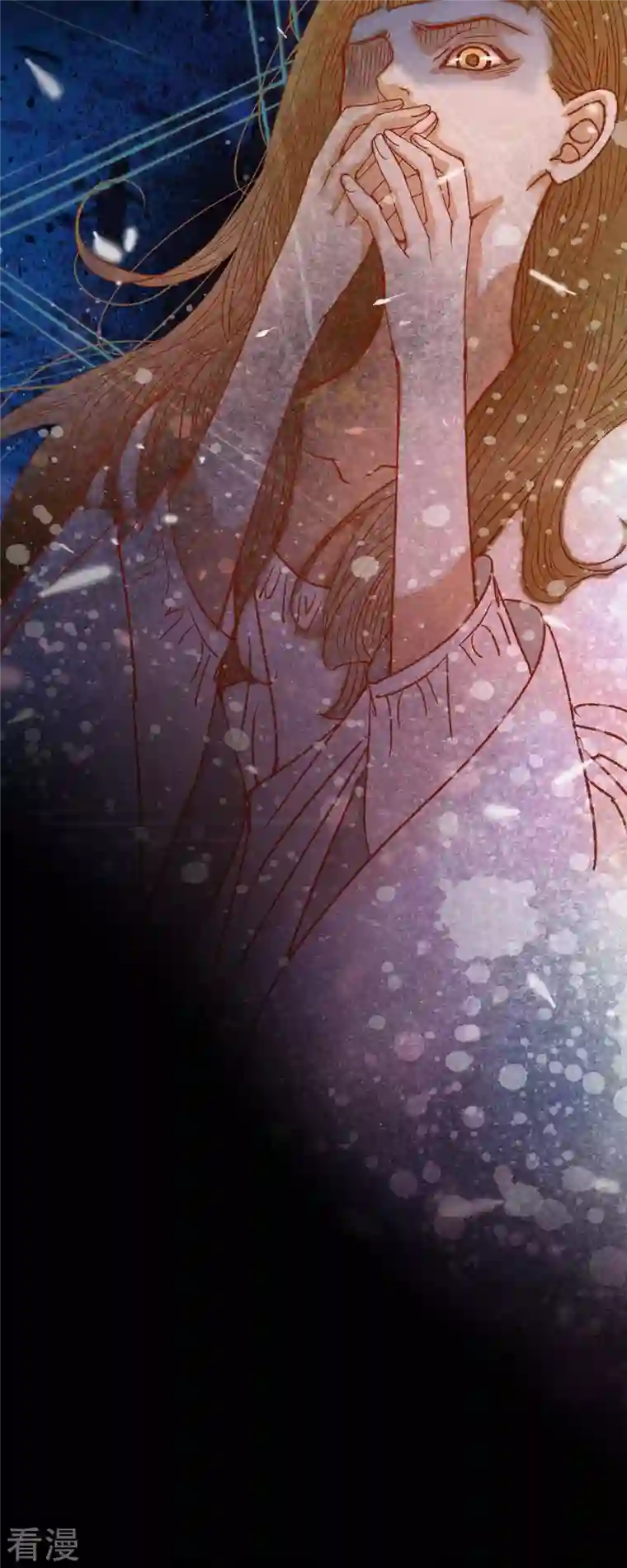 美女是野兽第37话 她居然是野兽！