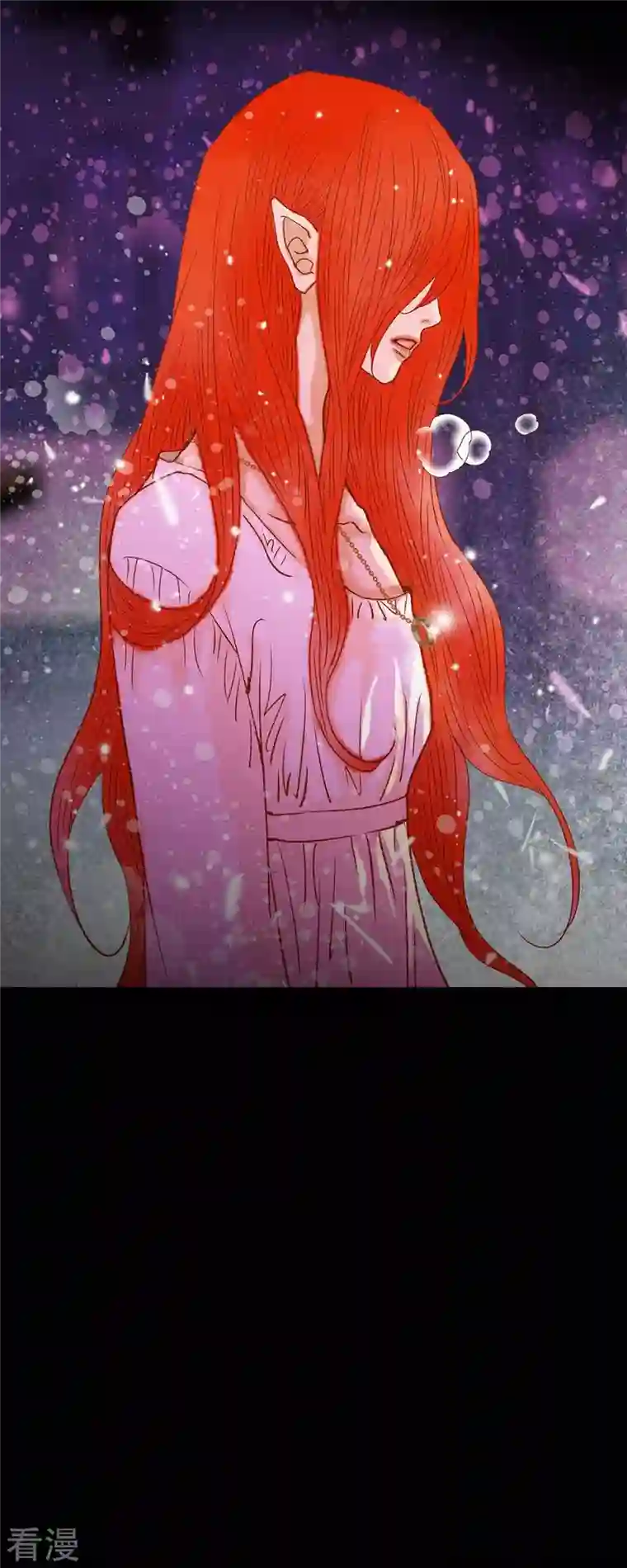 美女是野兽第37话 她居然是野兽！