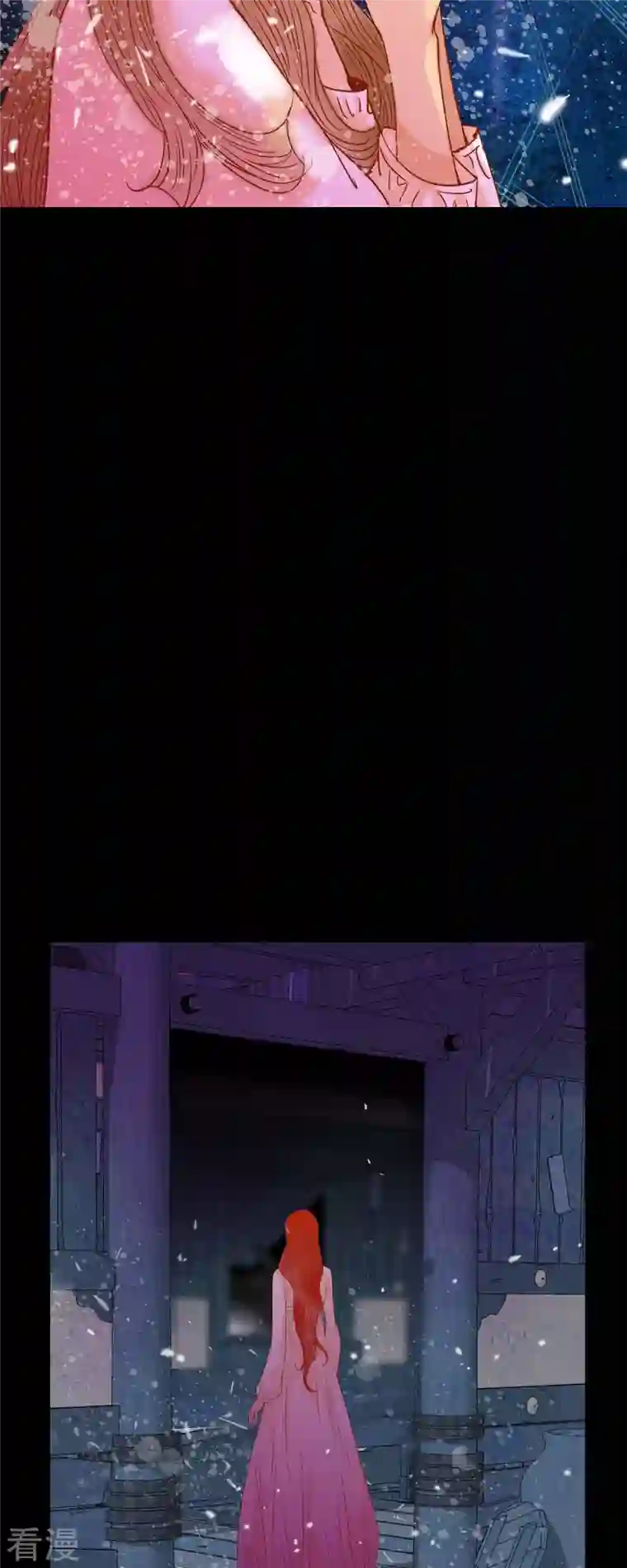 美女是野兽第37话 她居然是野兽！