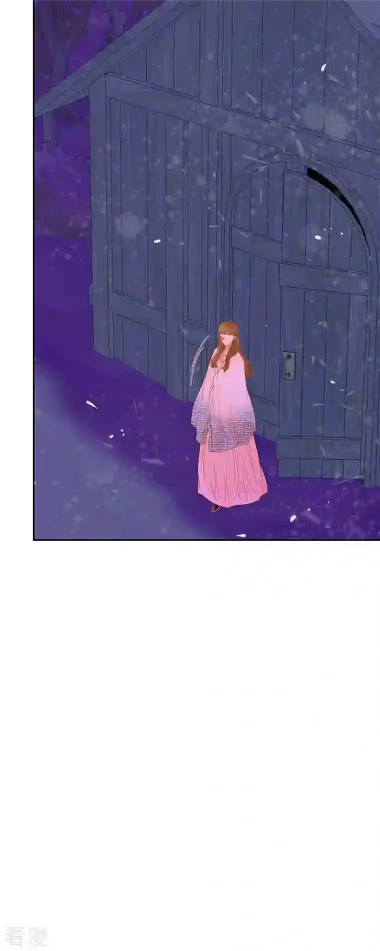 美女是野兽第37话 她居然是野兽！