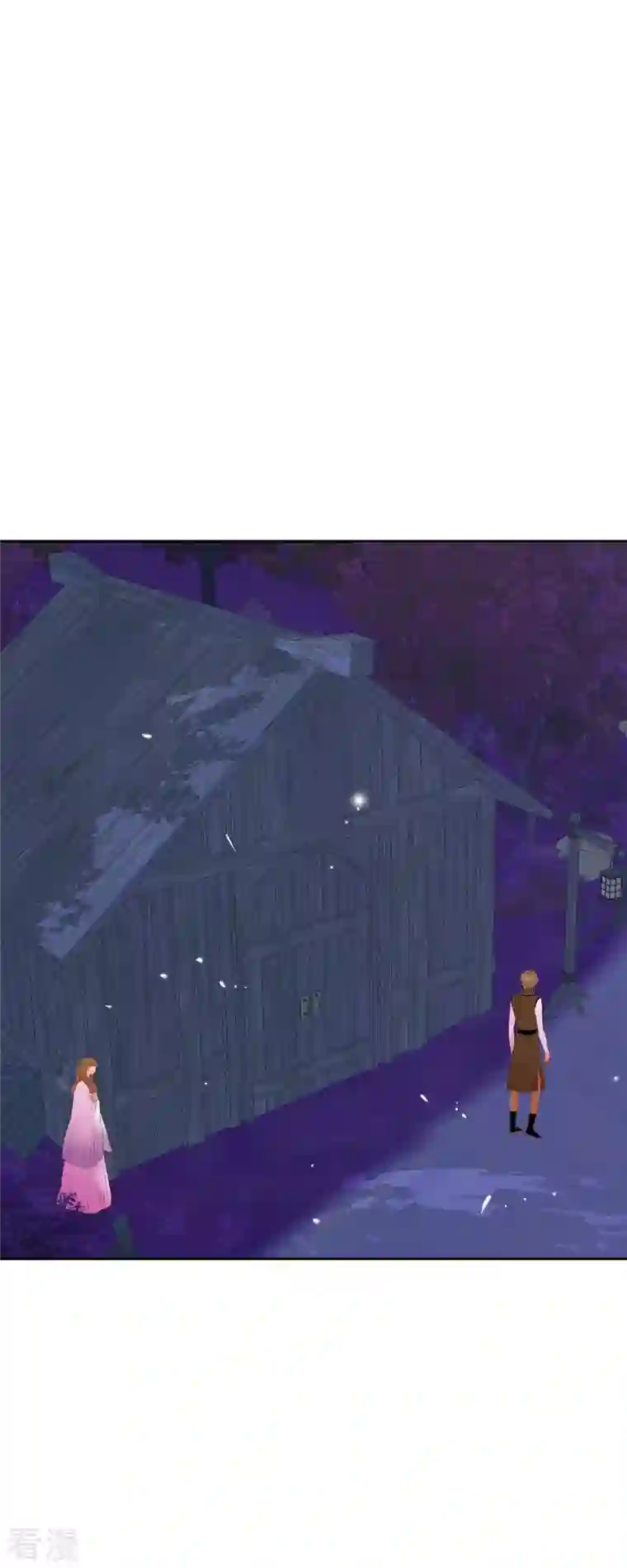 美女是野兽第37话 她居然是野兽！