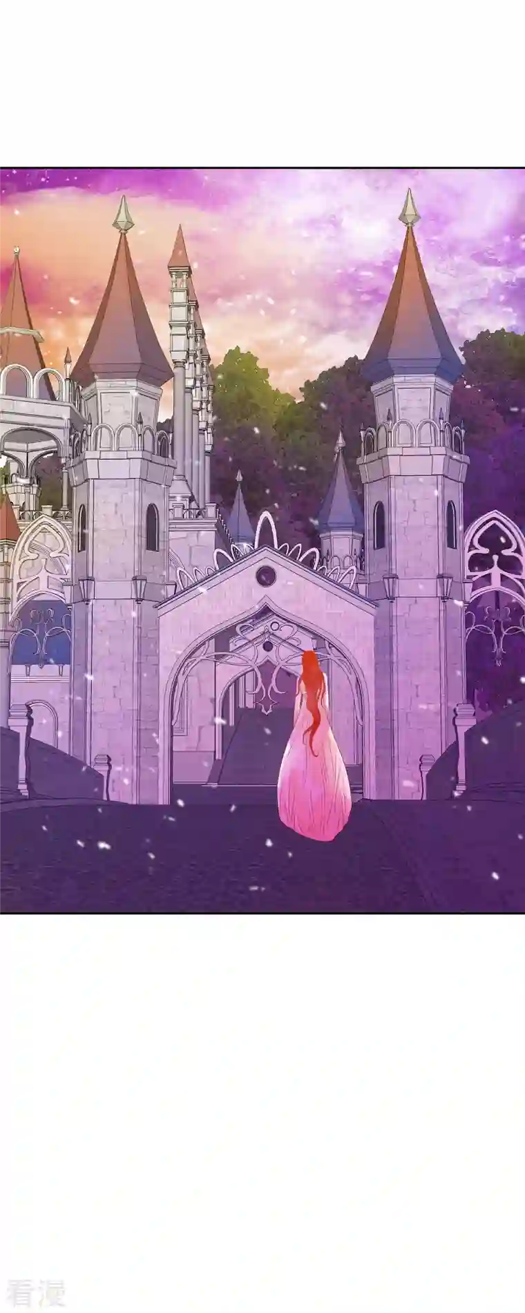 美女是野兽第37话 她居然是野兽！