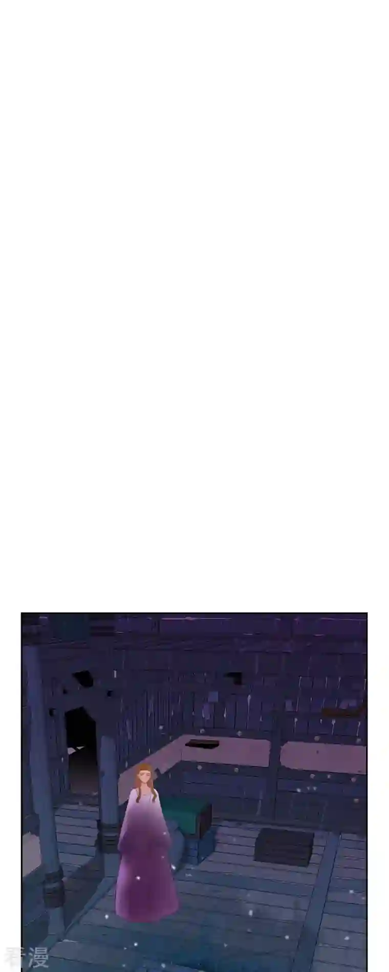 美女是野兽第37话 她居然是野兽！