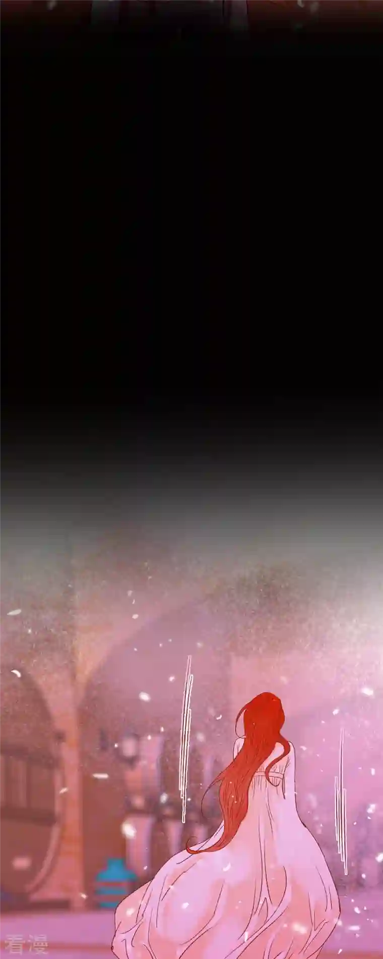 美女是野兽第37话 她居然是野兽！