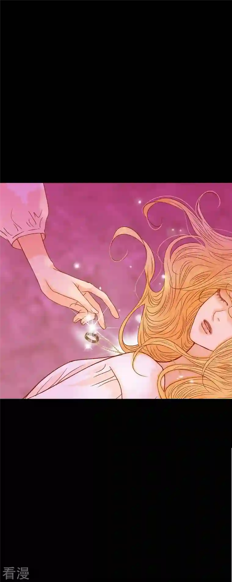 美女是野兽第37话 她居然是野兽！