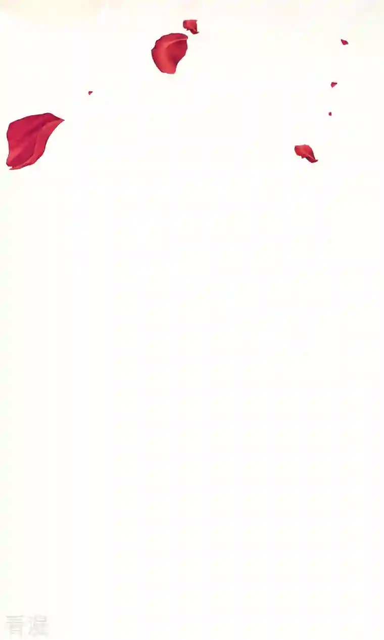 妖王的后妃都是我的第12话 庆典要开始了？