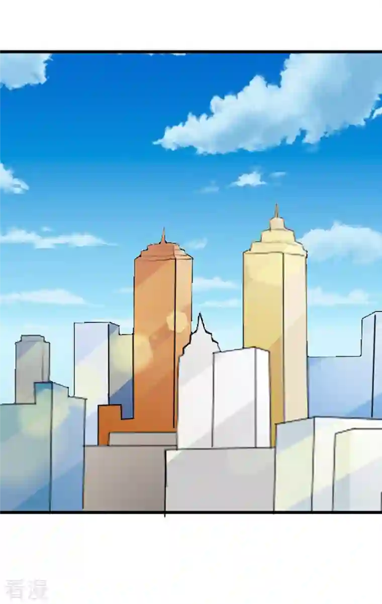 男神爸比快到碗里来第36话