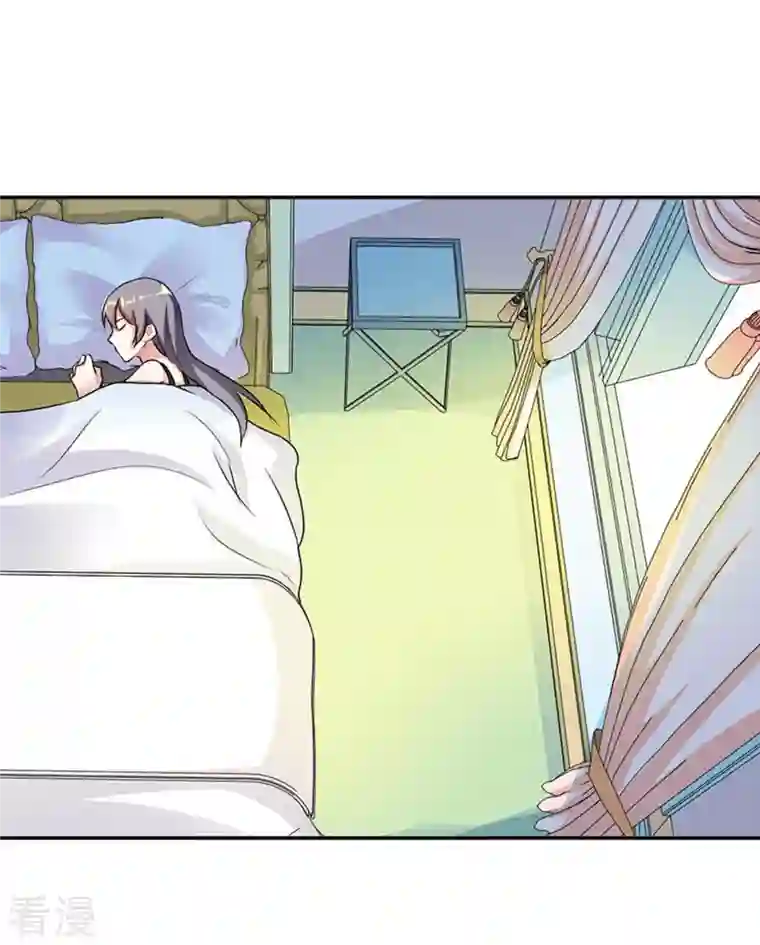 男神爸比快到碗里来第36话