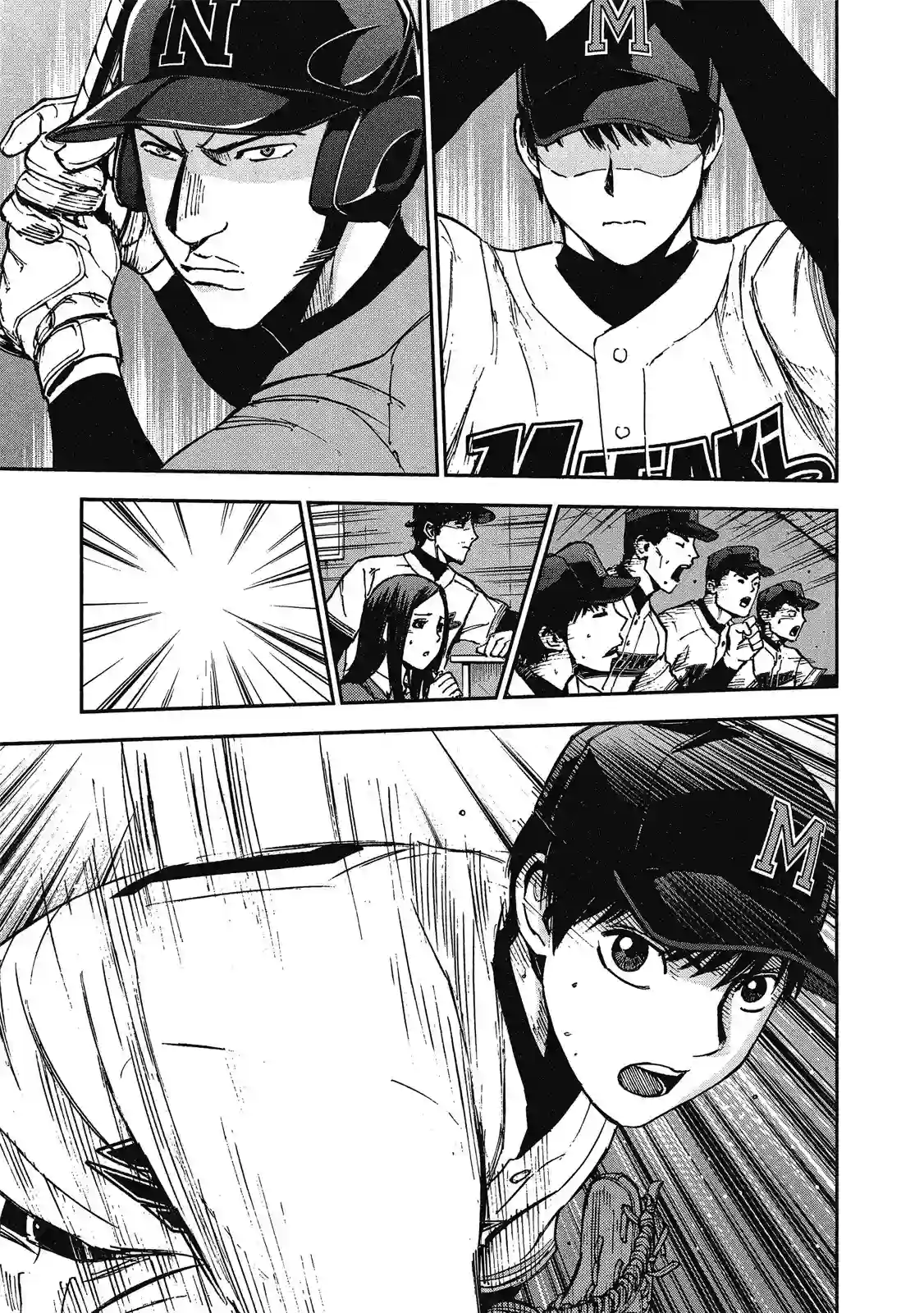 GRAND SLAM满贯全垒打第11卷